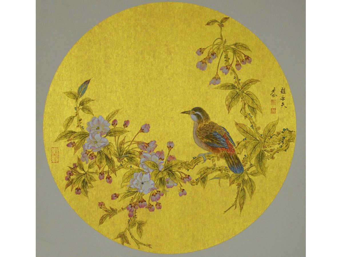 赵永夫《花鸟一》2平尺