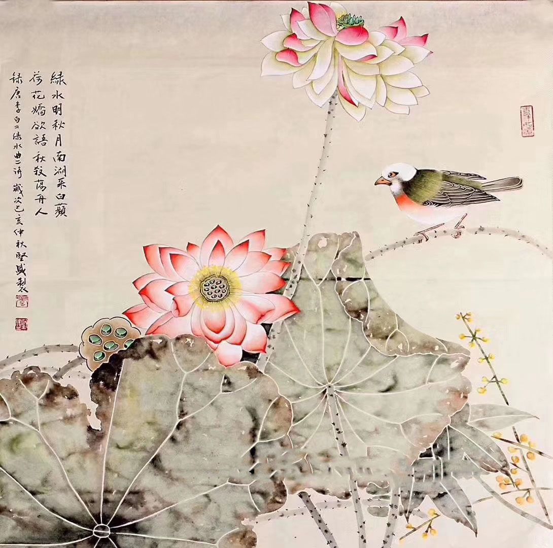 画家张坚盛花鸟《緑水曲》