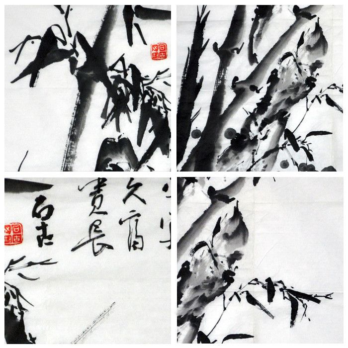 石古《竹子》68×68cm