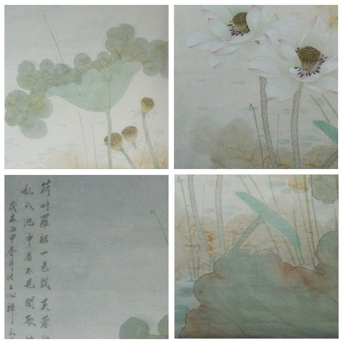 周文举《荷花图》6平尺