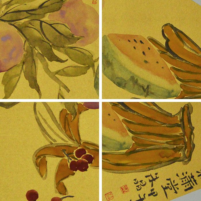 朱晶《香气满堂》39*57cm
