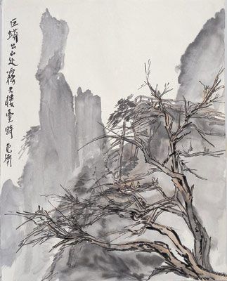 巨蟒出山纸本水墨