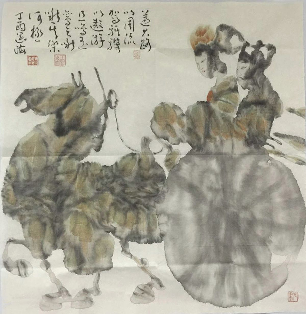 王阔?！逗夯匪某叨贩?title=