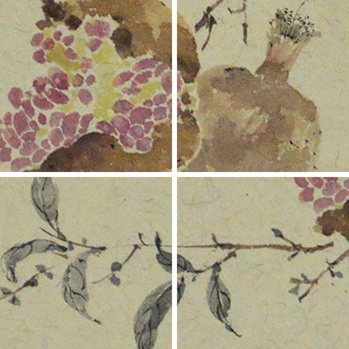 高强《石榴》一平尺
