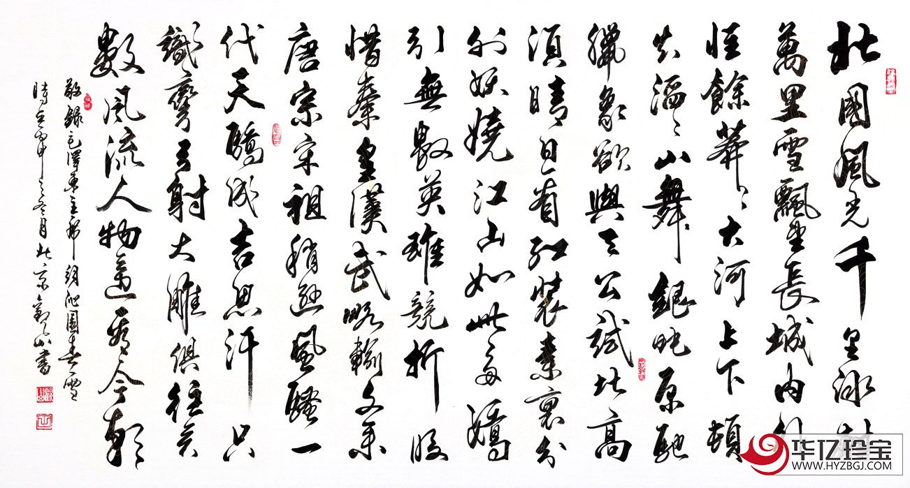 王筱丽.jpg