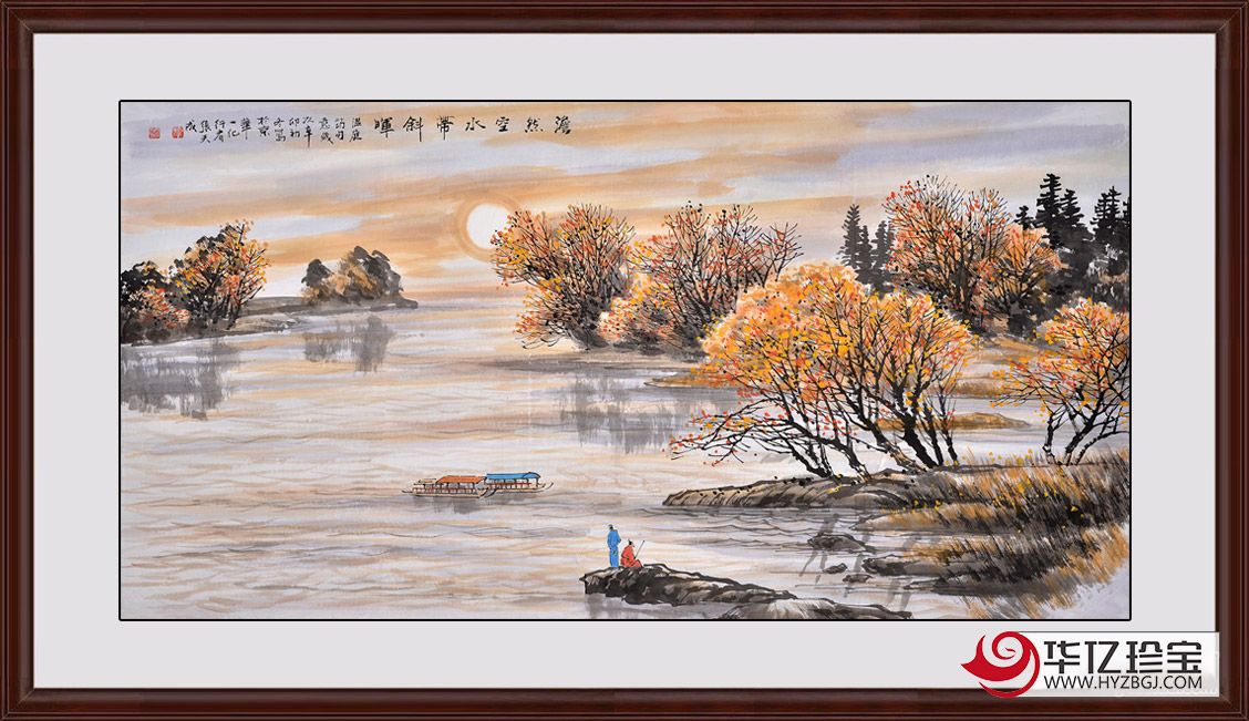 GJ书画名家张天成山水画作品《澹然空水带斜晖》