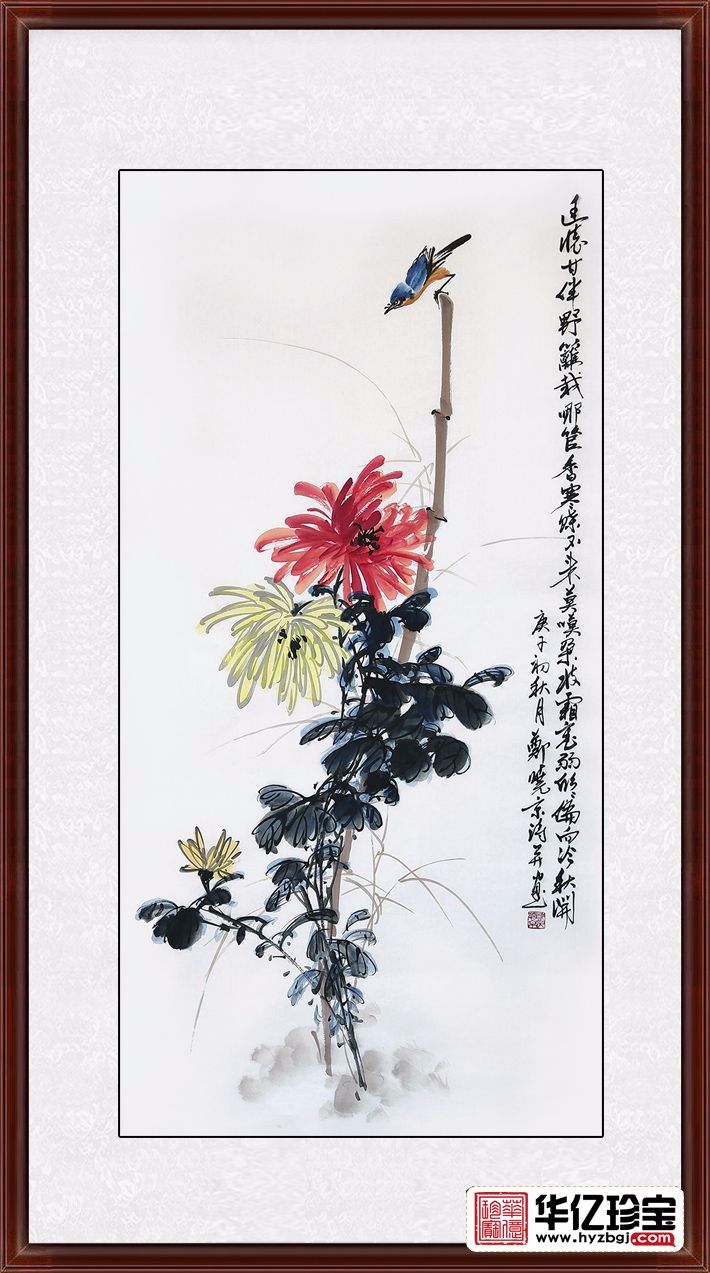 实力派画家郑晓京写意花鸟画新品《菊花蓝雀》