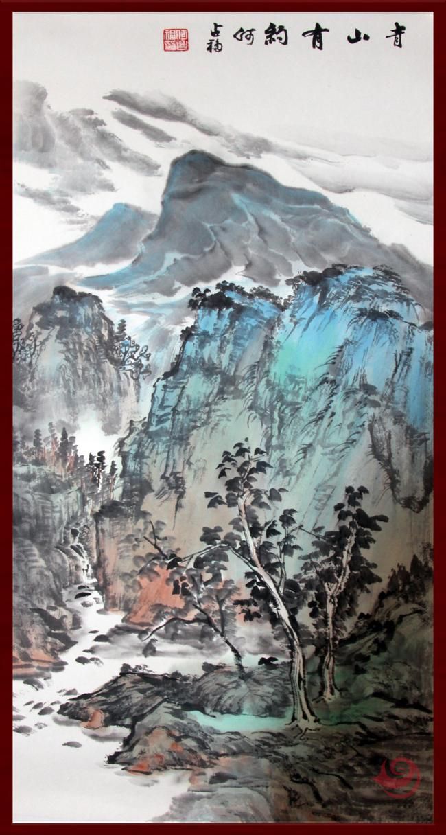 贺兰山画派创始人 山水画家何占福《青山有约》2平尺竖幅