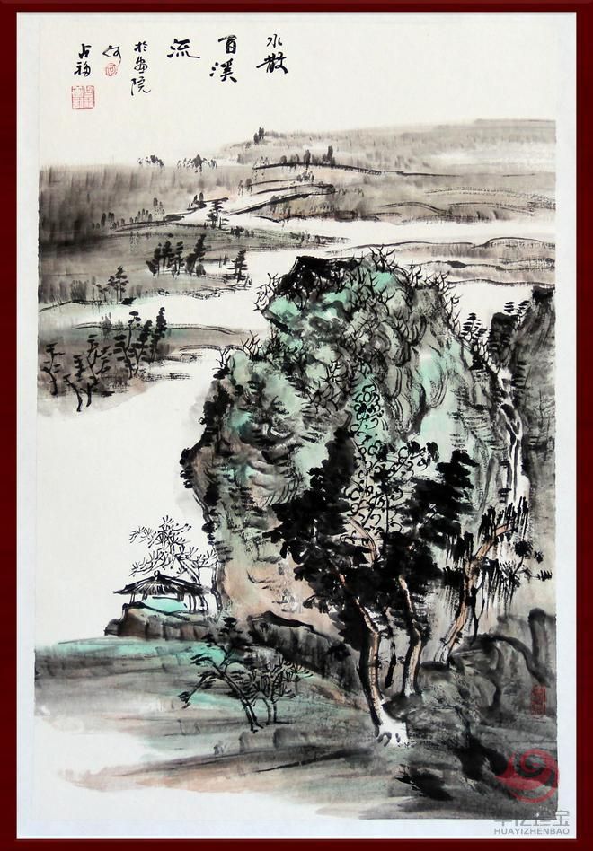贺兰山画派创始人 山水画家何占?！端傧鳌?.8平尺竖幅