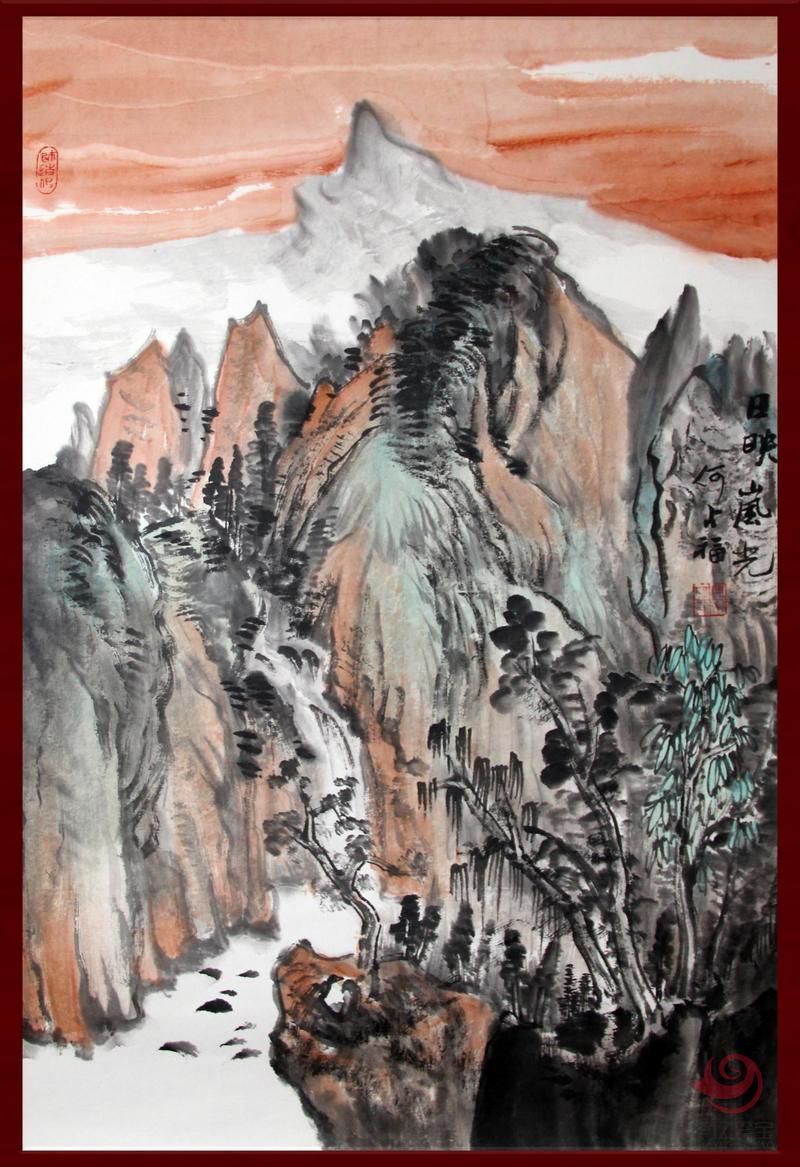 贺兰山画派创始人 山水画家何占福《日映岚光》2.8平尺竖幅