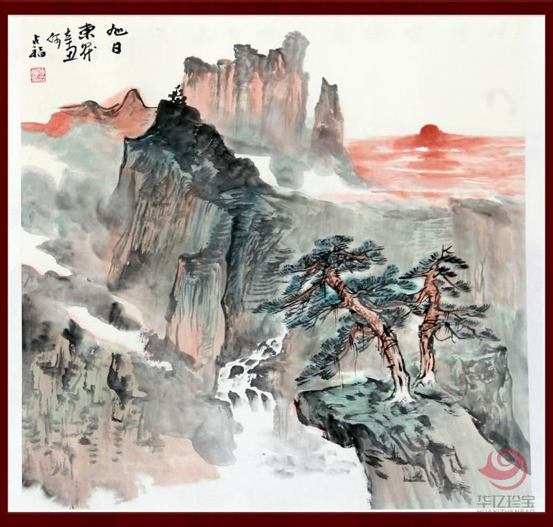 贺兰山画派创始人 山水画家何占?！缎袢斩?平尺斗方
