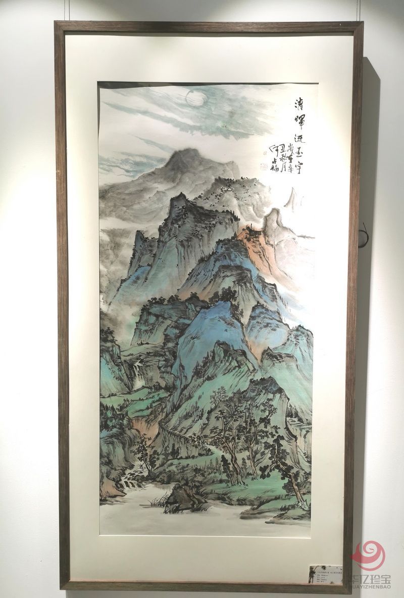 宁夏美协副主席  山水画家何占?！肚嚓土饔裼睢?平尺竖幅
