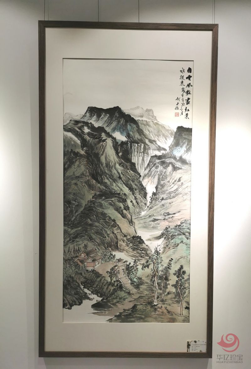 贺兰山画派创始人 山水画家何占?！栋自品缟⒕?红叶水流来》8平尺竖幅巨作
