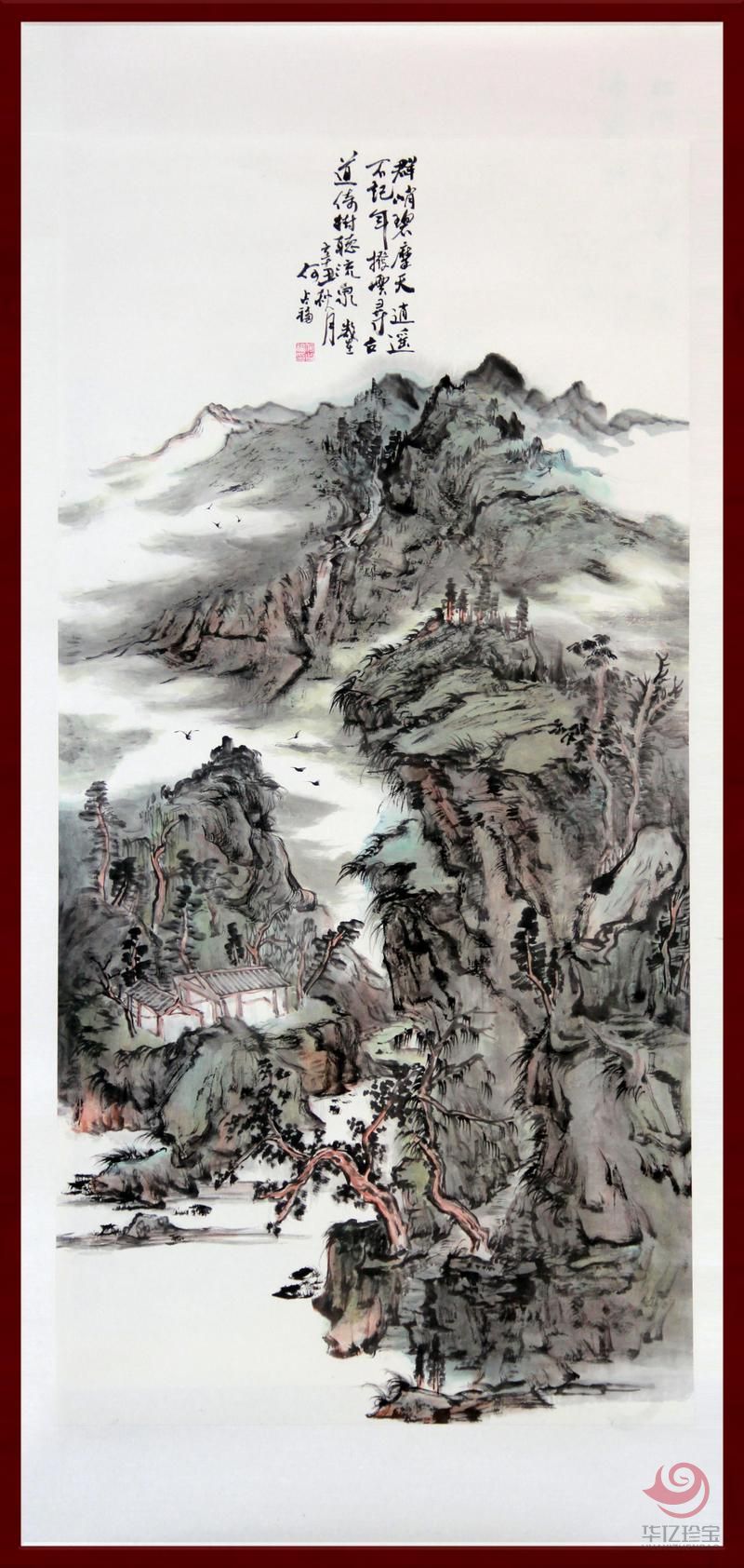 贺兰山画派创始人  山水画家 何占?！度呵捅棠μ臁?平尺竖幅巨作