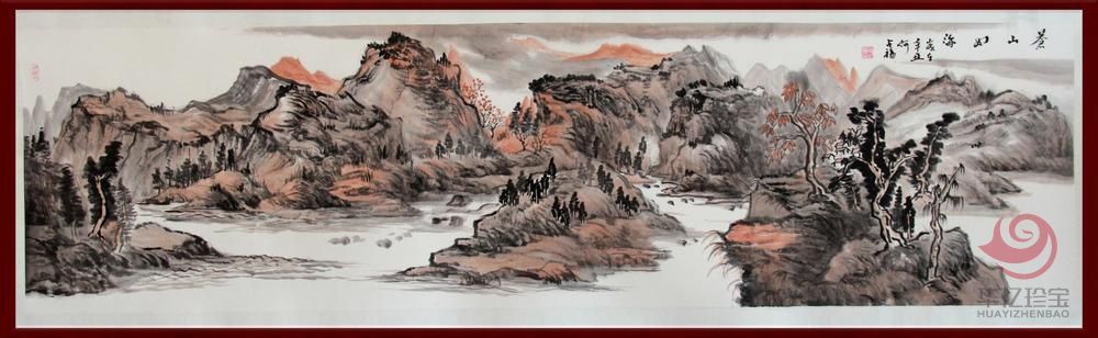 贺兰山画派创始人 山水画家何占福《苍山如?！?平尺横幅巨作