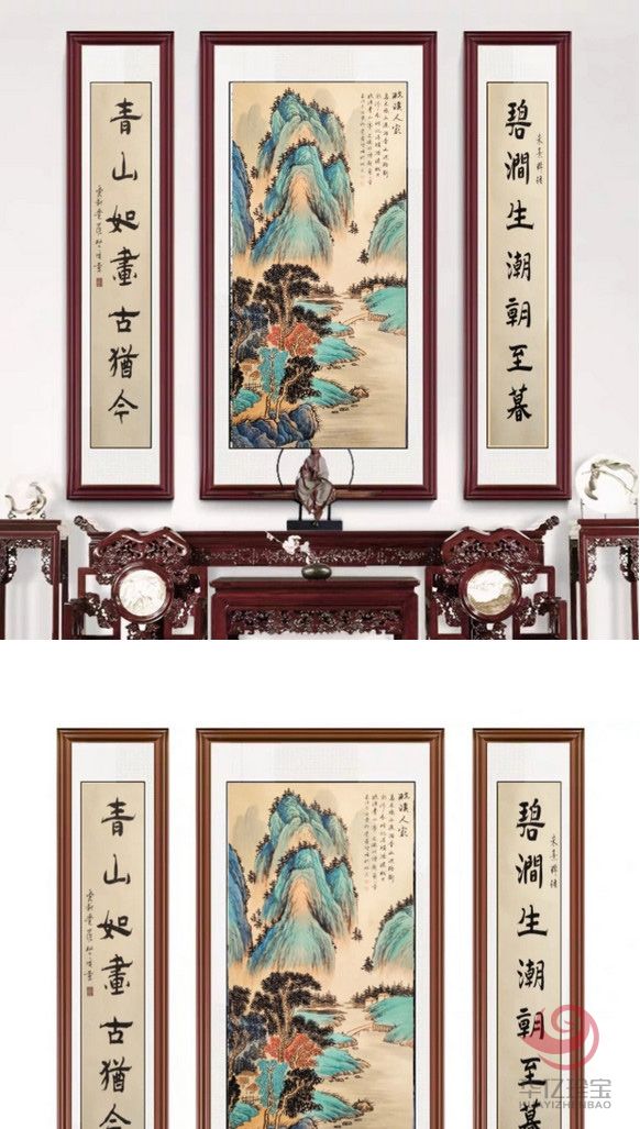 临溪人家，山水中堂，本店爆款，爱新觉罗启顺原创佳作