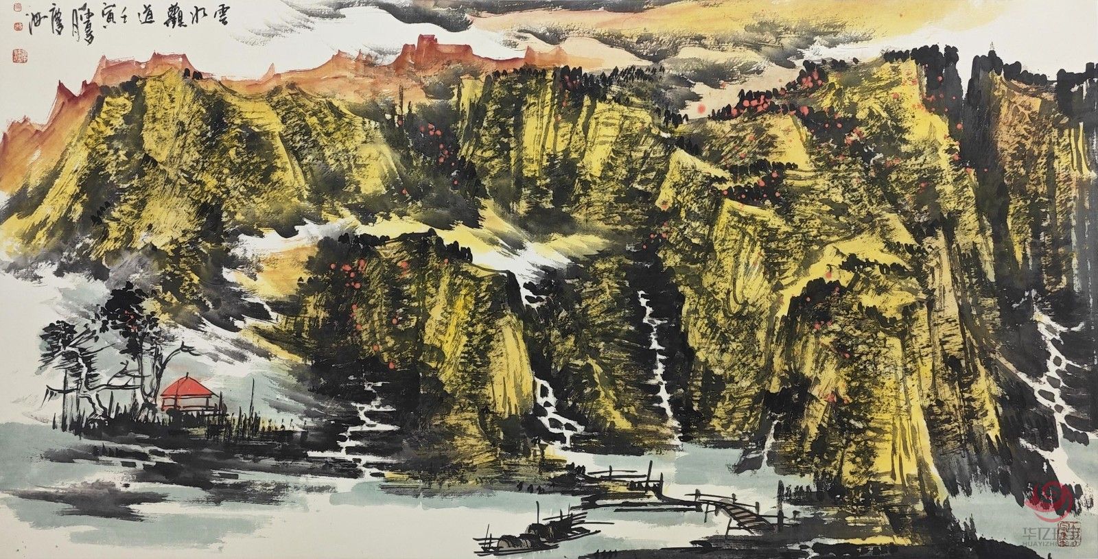 65云水观道.jpg