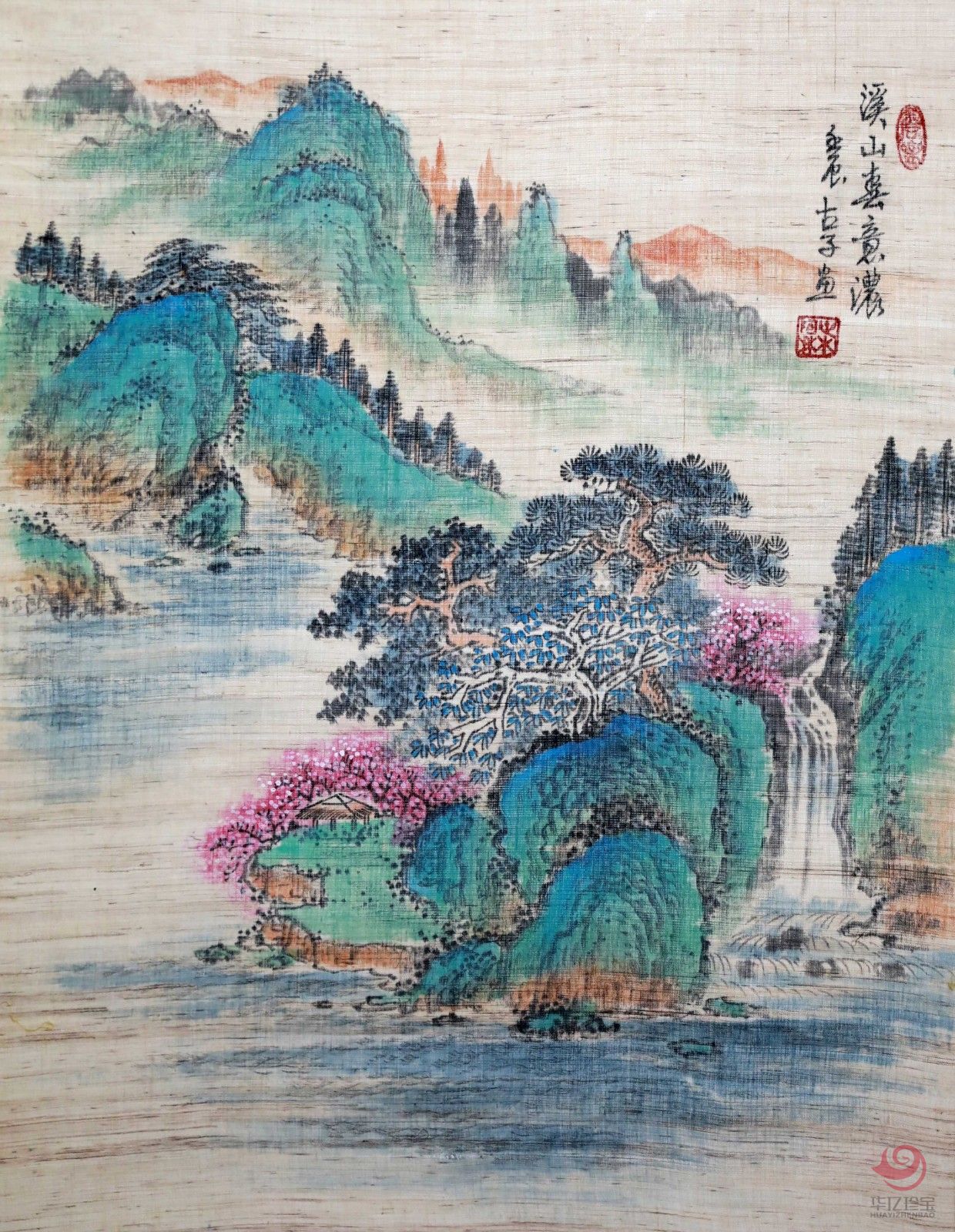 叶阿林4平尺亚麻布作品《溪山春意浓》
