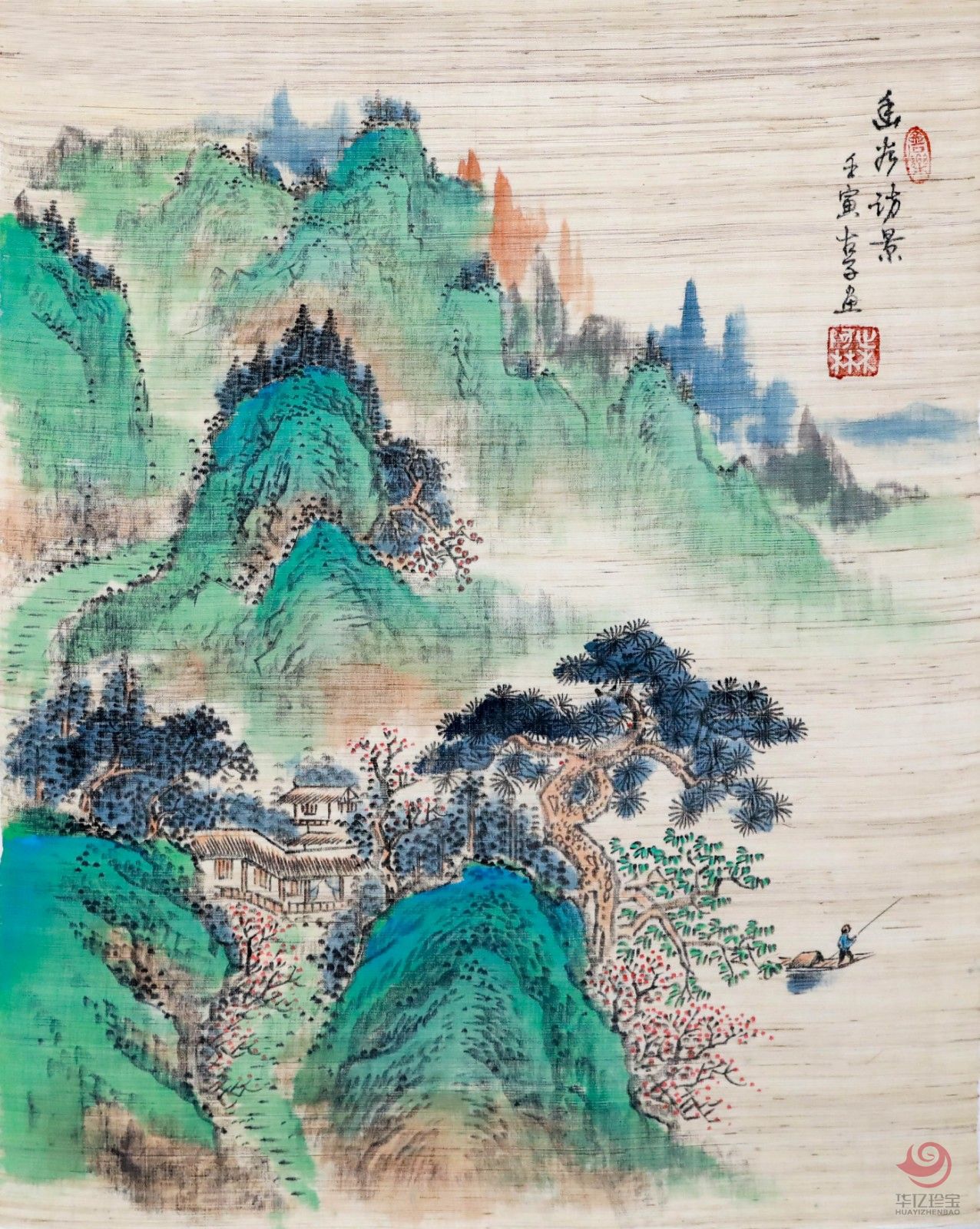 叶阿林4平尺亚麻布作品《幽谷访景》