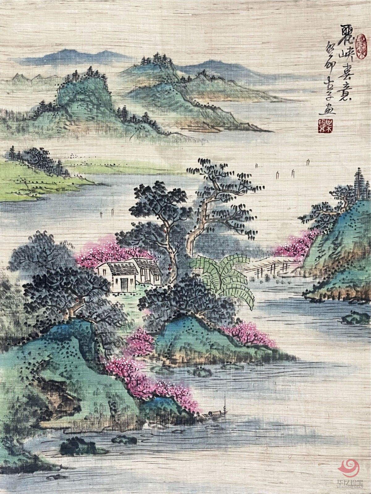 叶阿林4平尺亚麻布作品《丽峡春意》