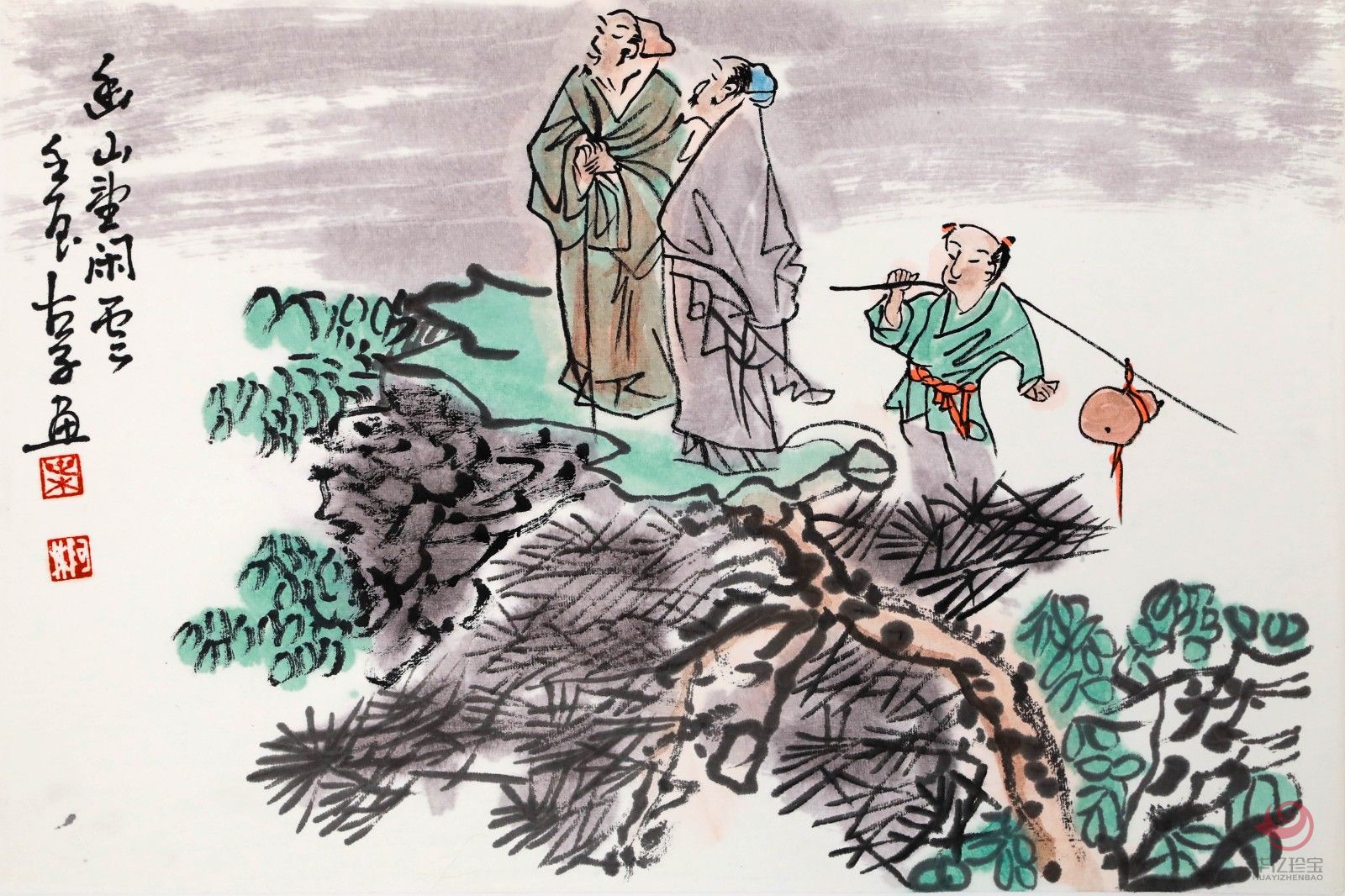 叶阿林1.5平尺国画作品《幽山赏闲云》
