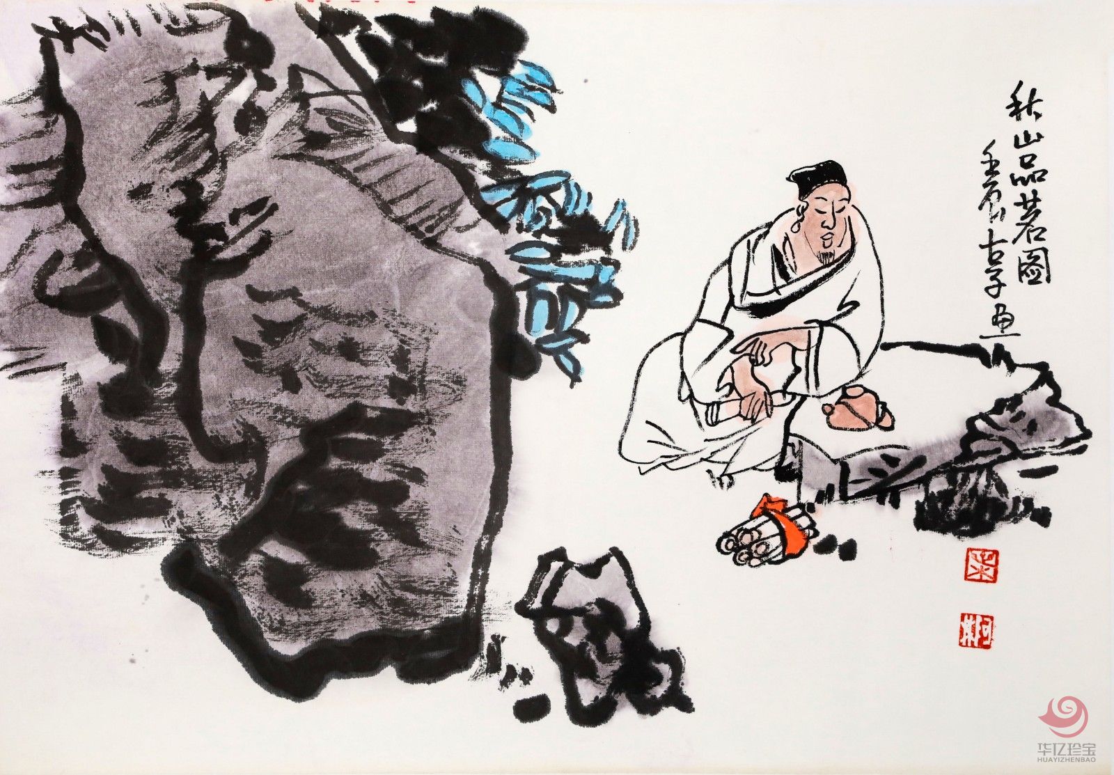 叶阿林1.5平尺国画作品《秋山品茗图》