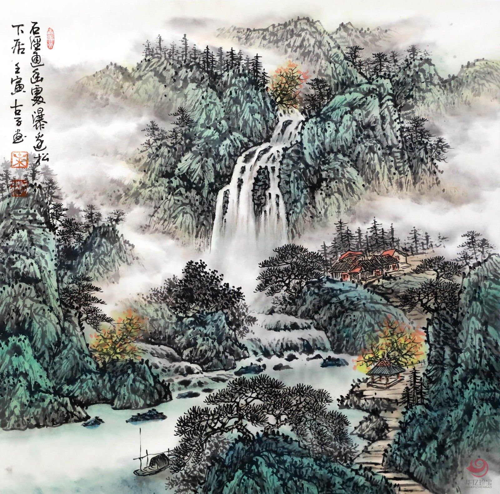 叶阿林4平尺国画作品《石径通幽处》