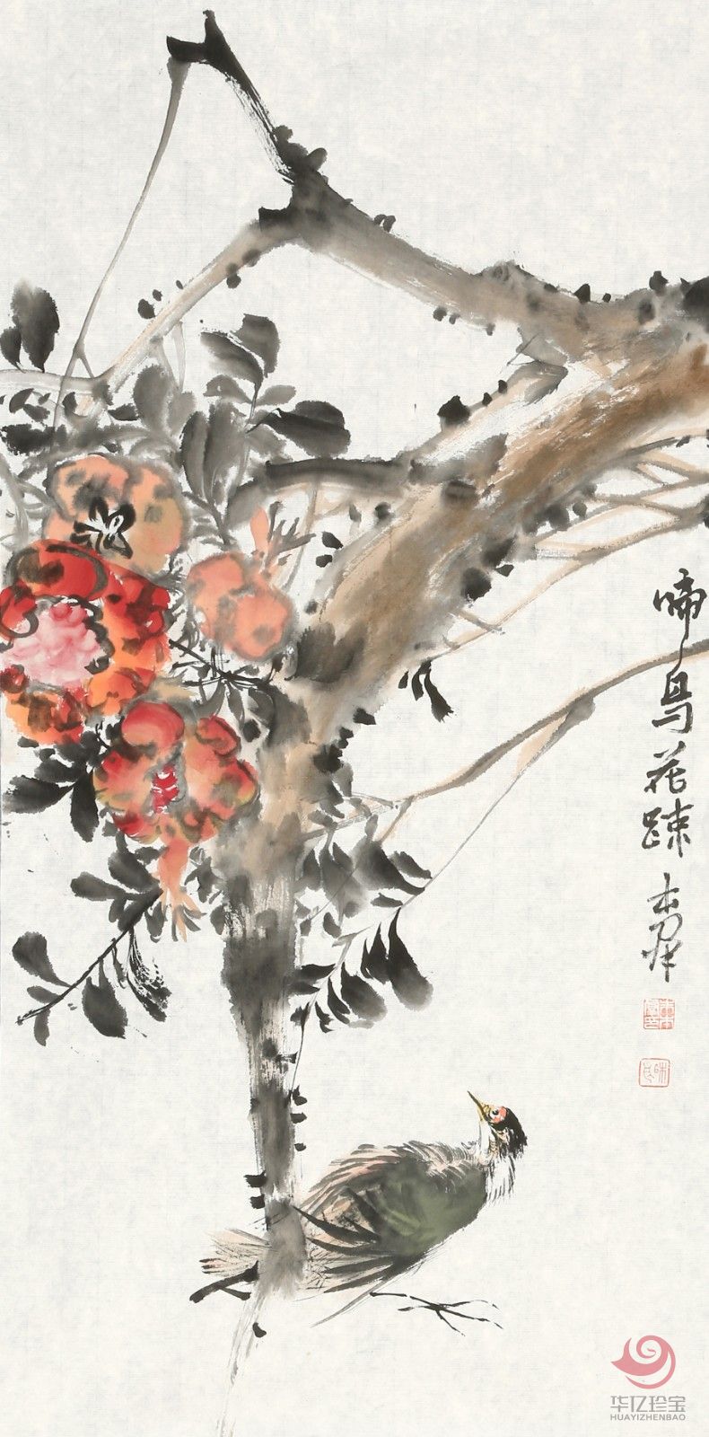 儒学画派  朱本群2.2平尺花鸟作品《啼鸟》