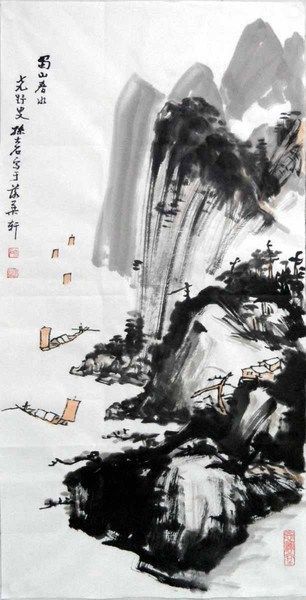 孙大石国画作品《?蜀山春水》