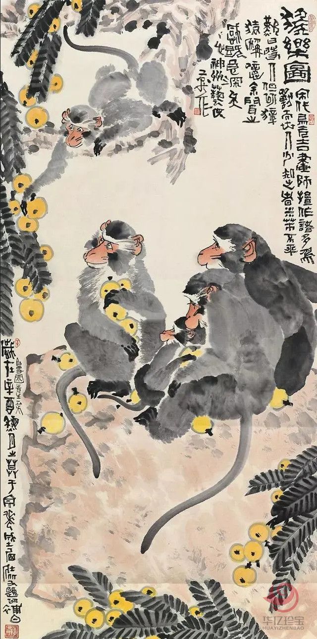 清华教授李苦禅之子李燕作品《猴乐图》