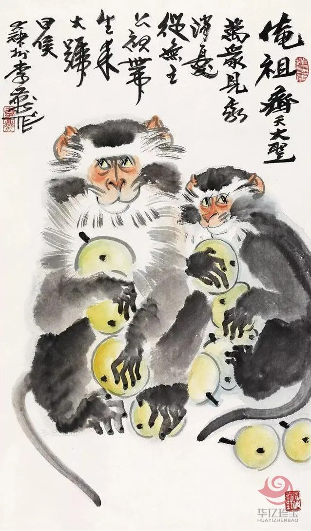 清华教授李苦禅之子李燕作品《俺祖齐天大圣》