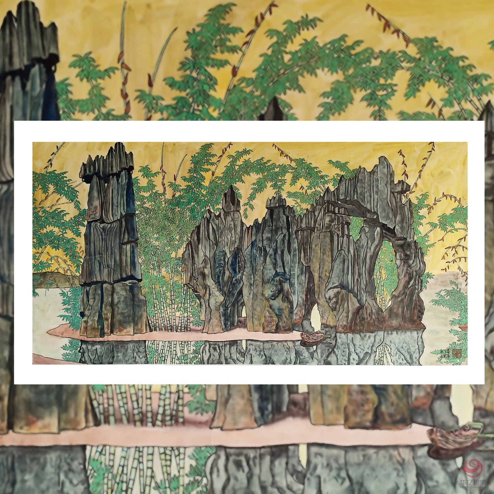 家传工笔重彩传承人祝重华8平尺山水作品