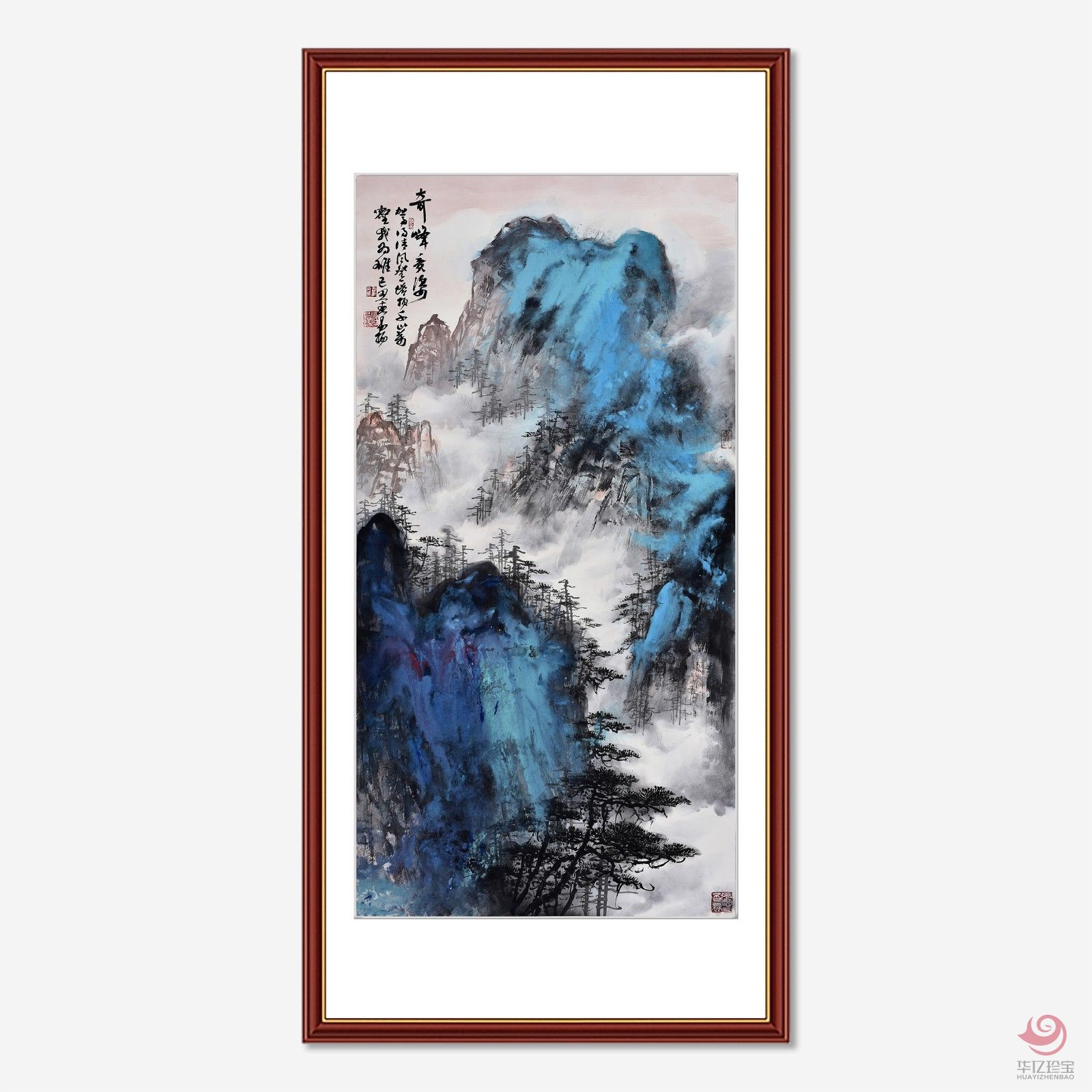 重彩写意山水画家  汪易扬8平尺作品《奇峰竞姿》