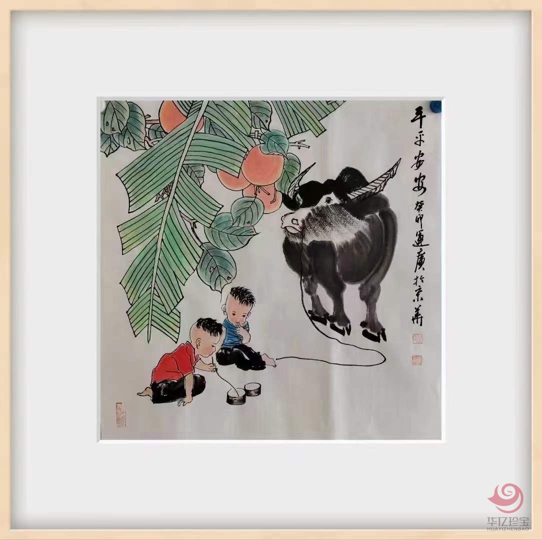 吴运广精品牛作四斗方《多子多?！贰镀狡桨舶病贰陡链摇贰妒率氯缫狻?title=