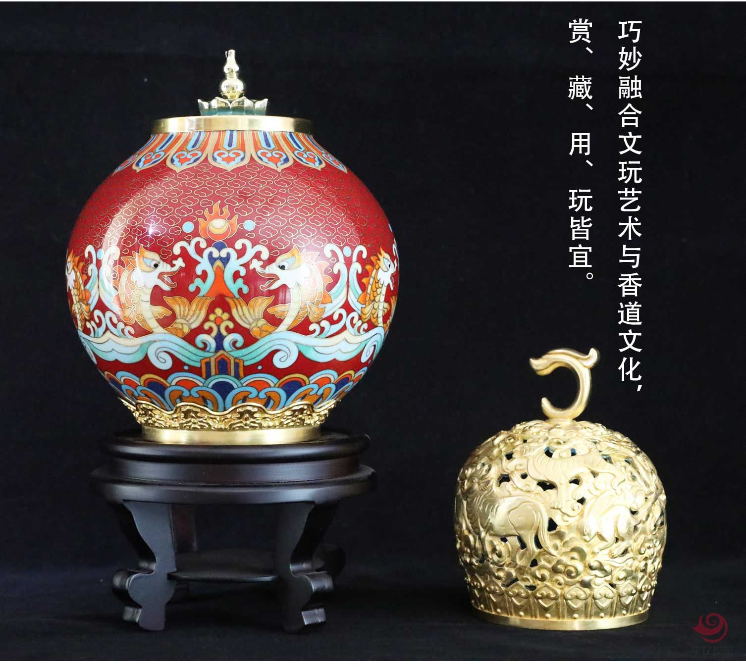 景泰蓝十二生肖《大吉熏》