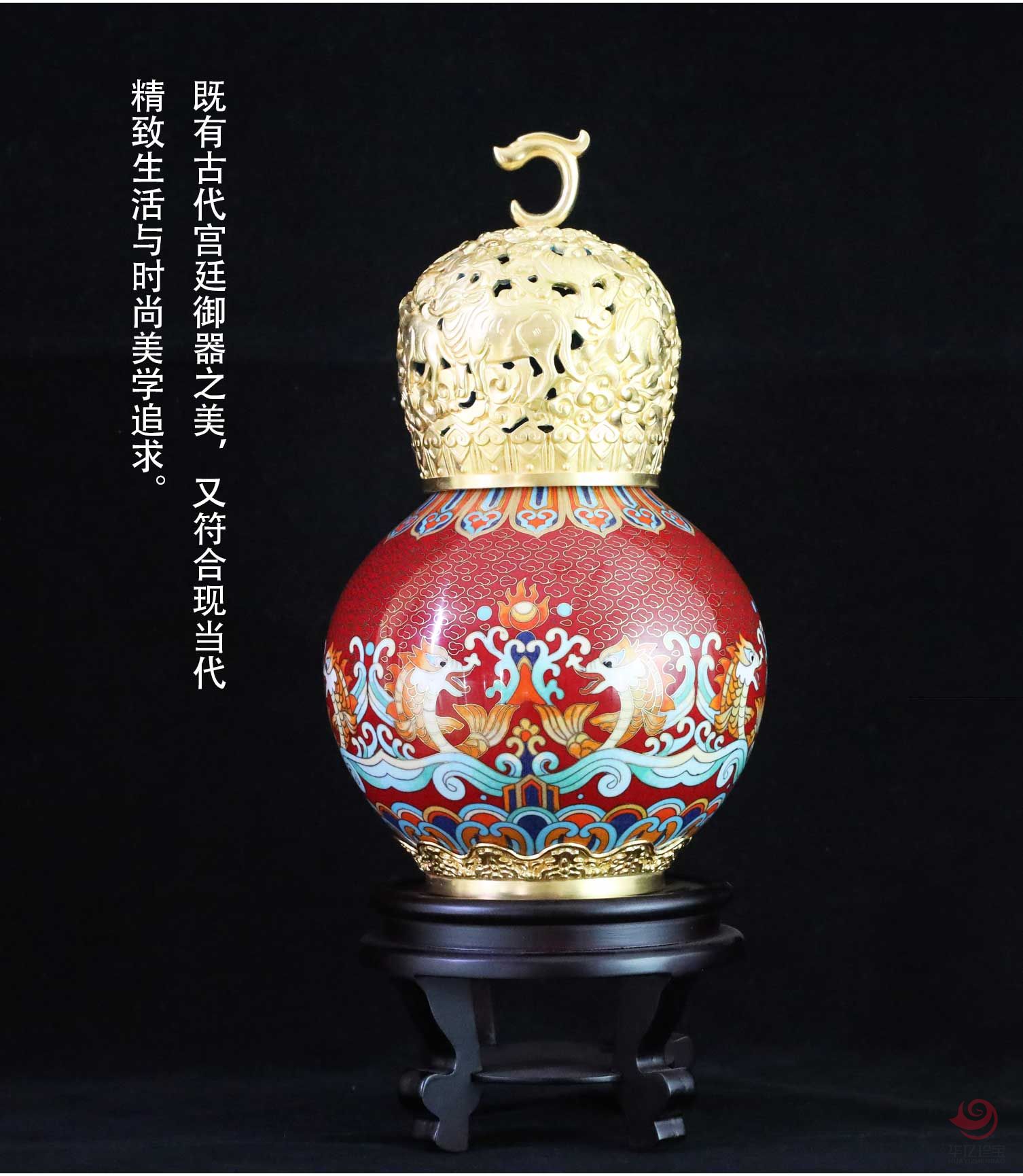 景泰蓝十二生肖《大吉熏》