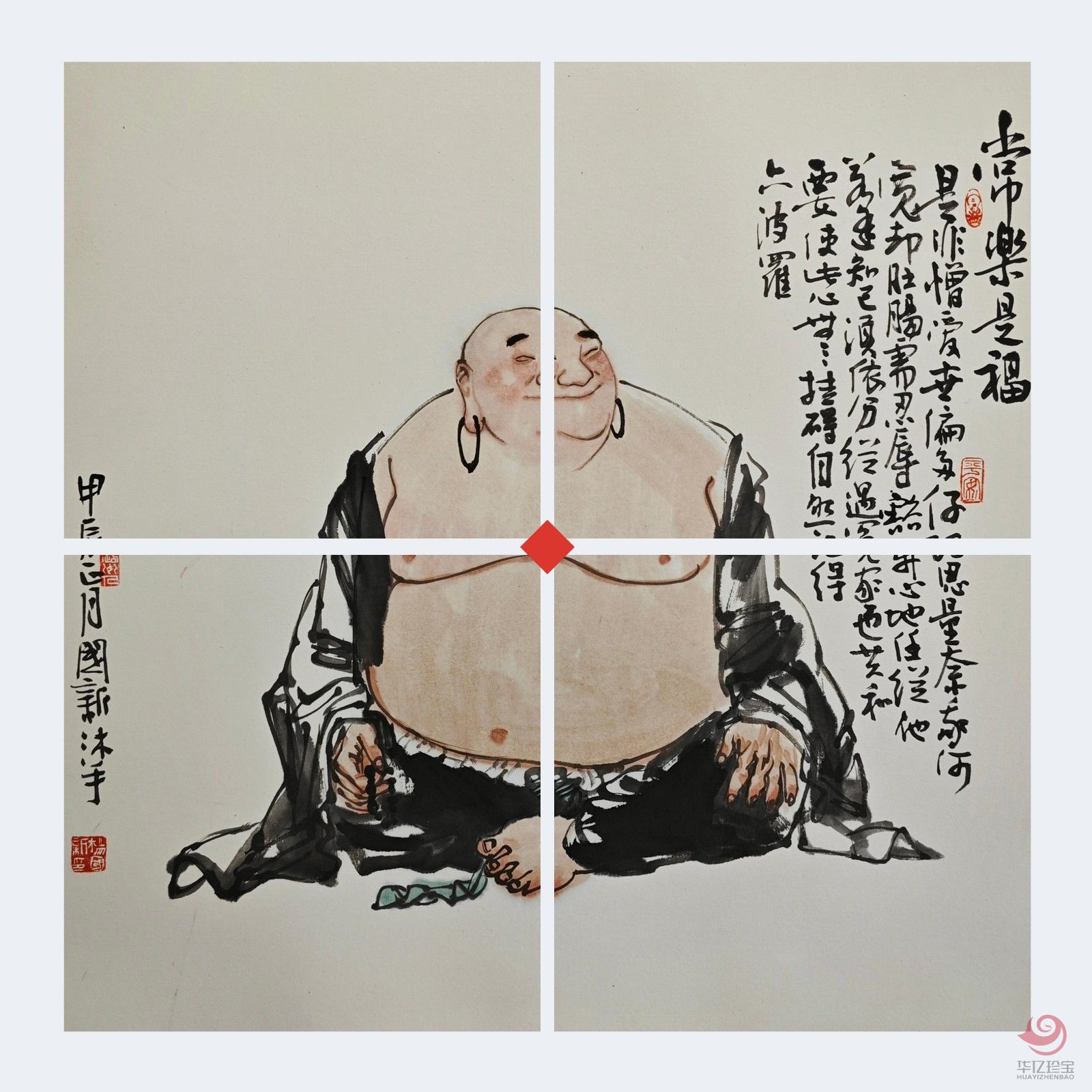 杨国新4平尺人物作品《长乐是?！?title=