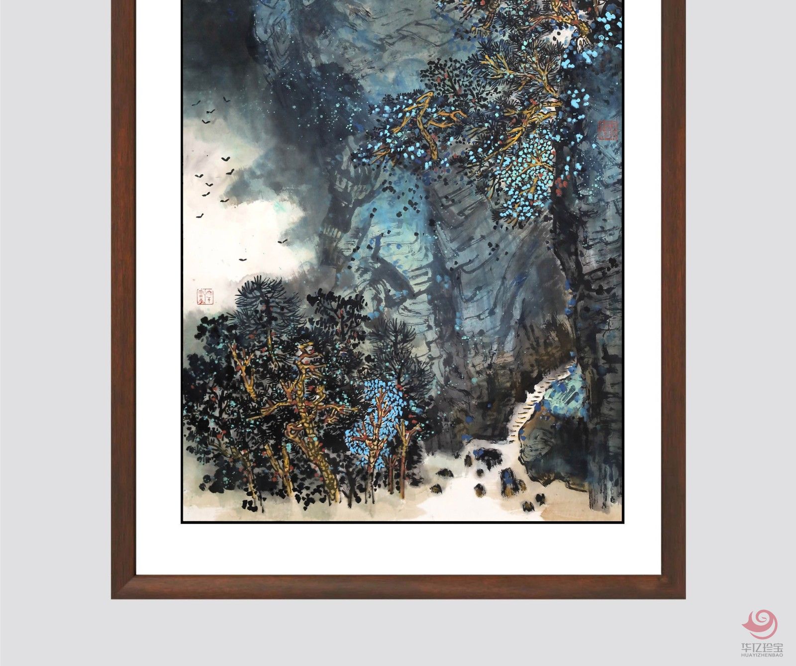 郑大干8平尺山水作品《云雾山中》