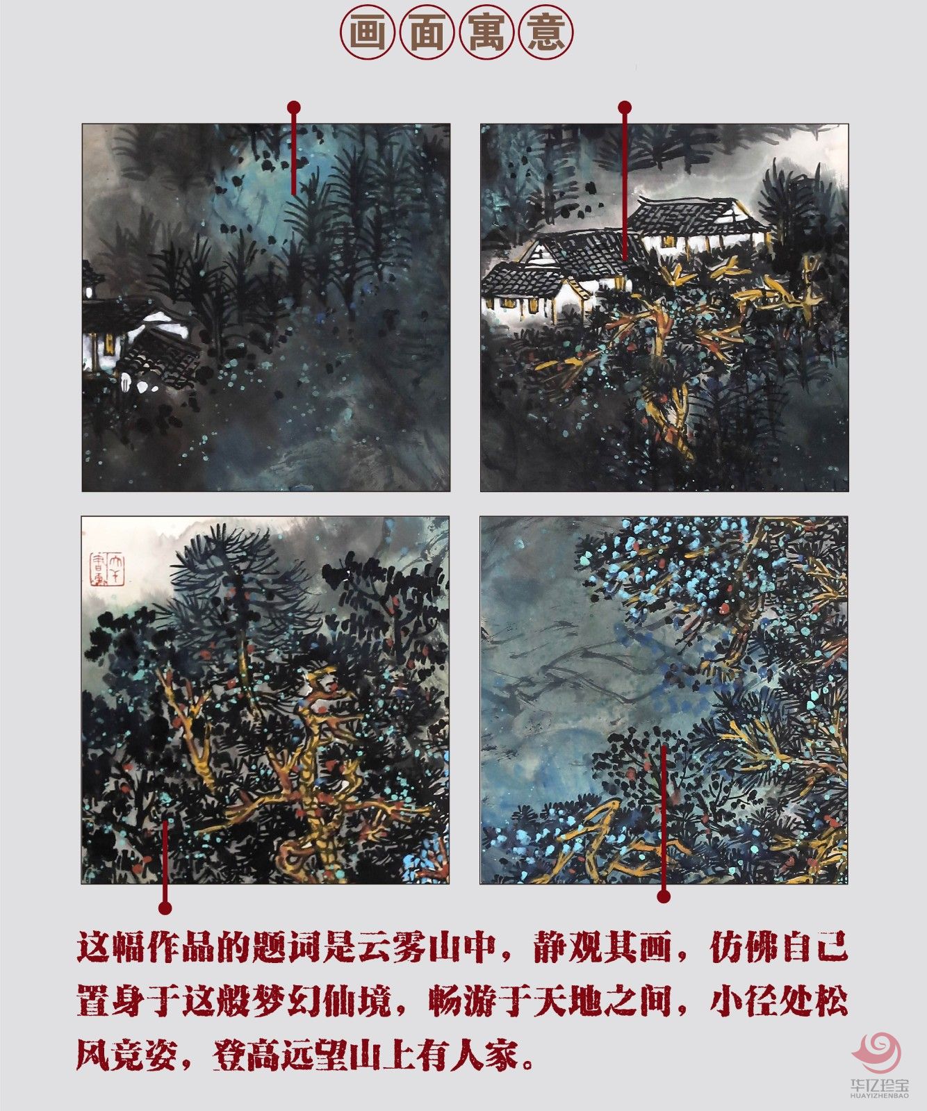 郑大干作品10-02_03.jpg
