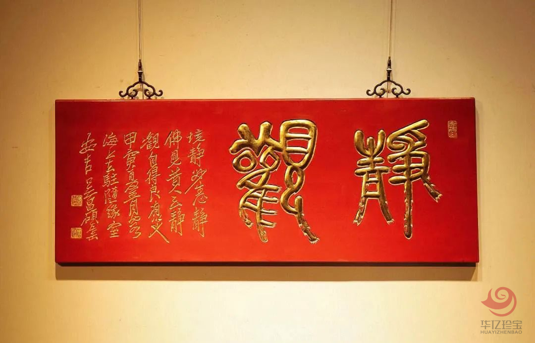 微信图片_20240611170742.png