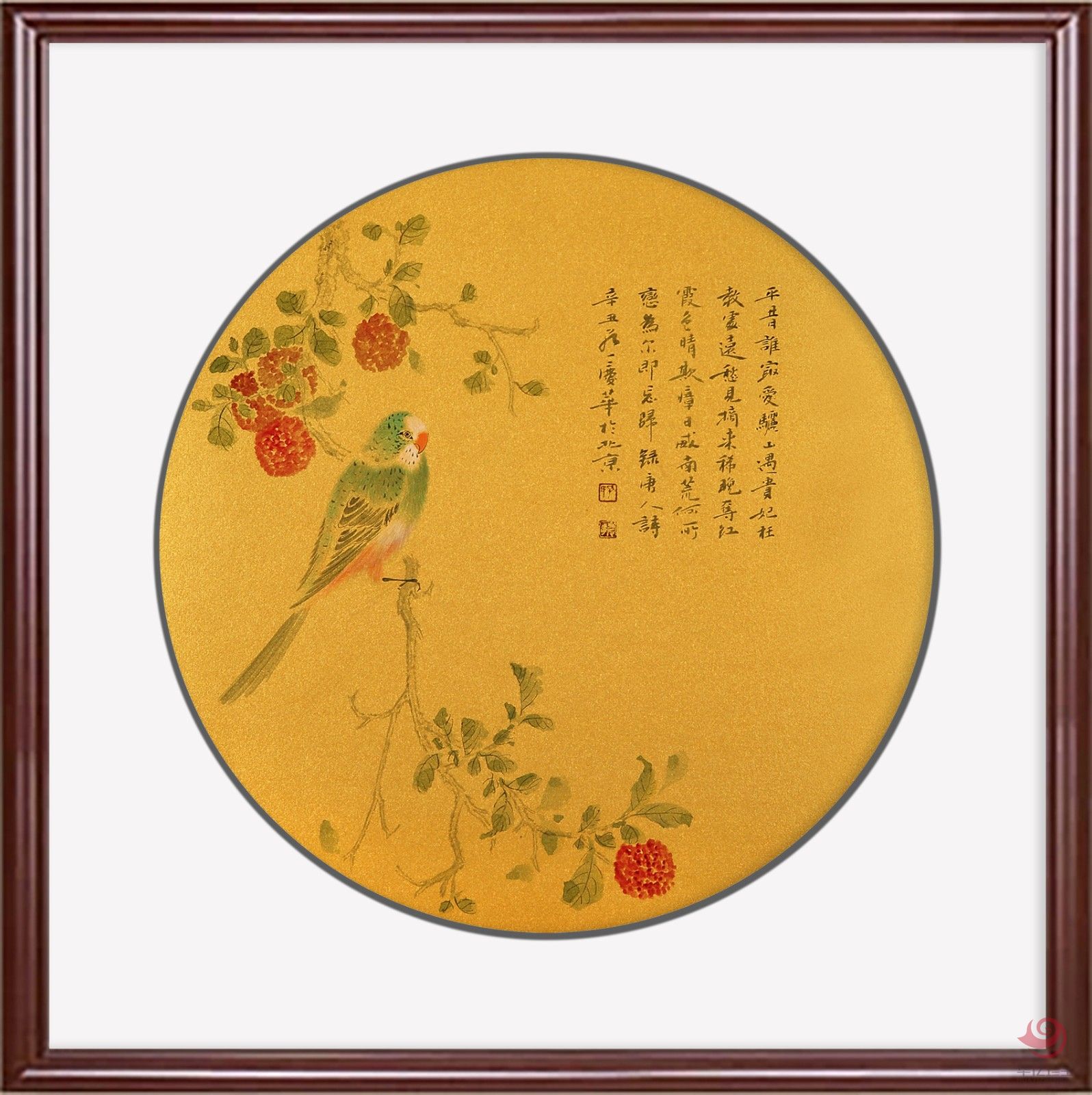 石榴框.jpg