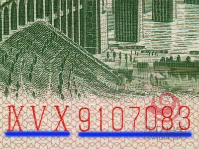 62年版 贰角 长江大桥（三字冠、平版）