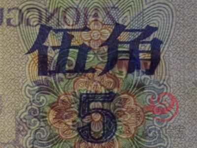72年版 伍角 纺织（平版）