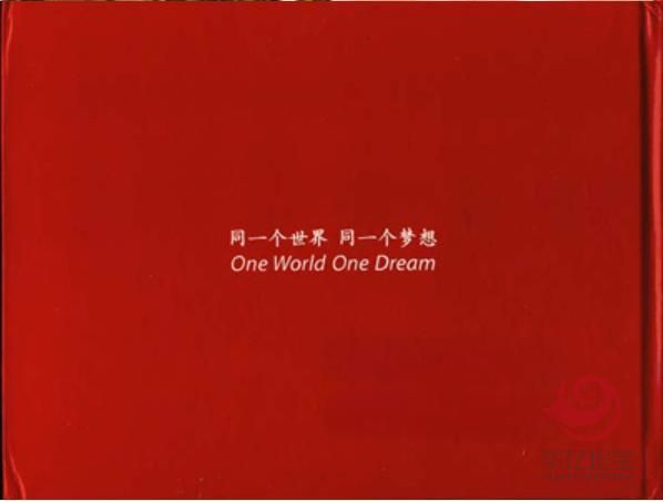 五?！栋吮乙怀氛洳夭?title=