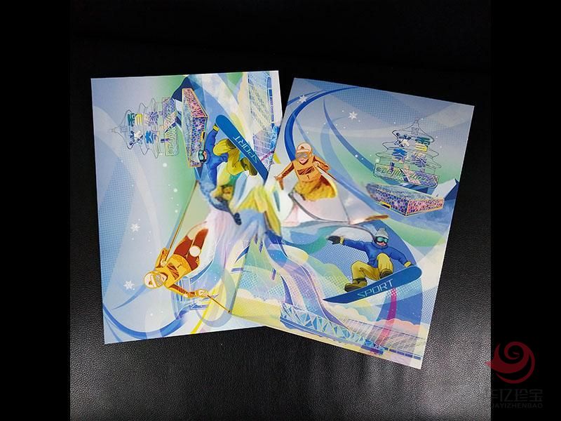第24届冬季奥林匹克运动会纪念钞 十连号（带册子）