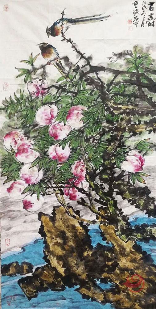 曹瑞华作品长寿图