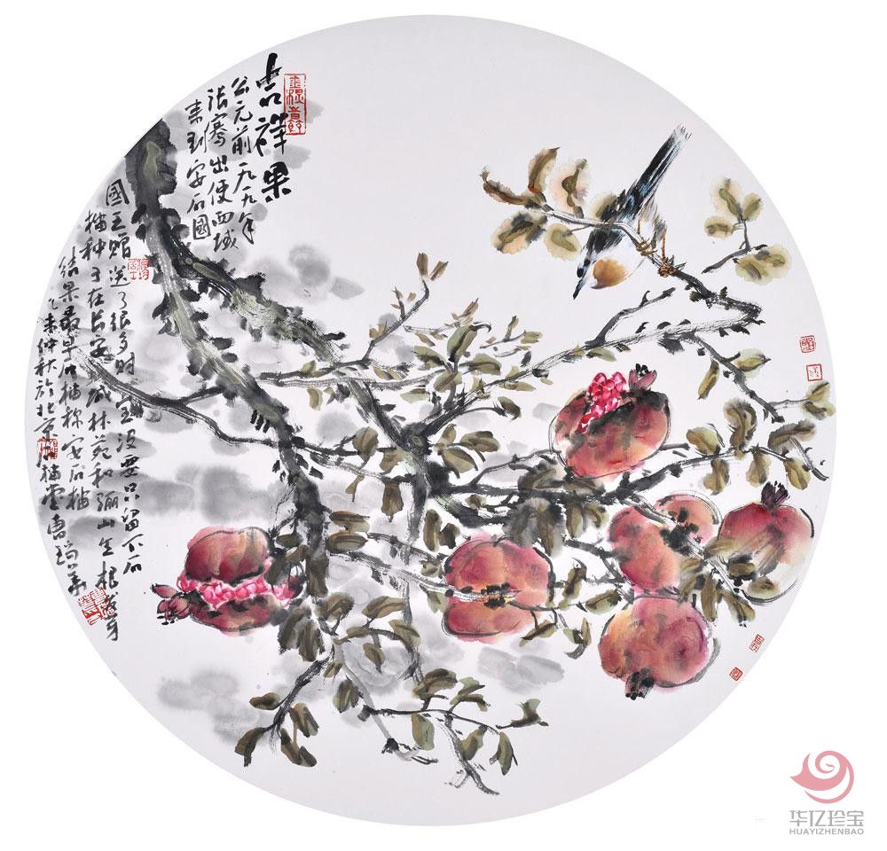 曹瑞华作品吉祥果