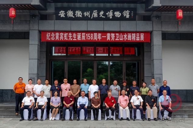 微信图片_20241128102654.jpg