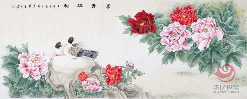 2024-12-24_211144.jpg