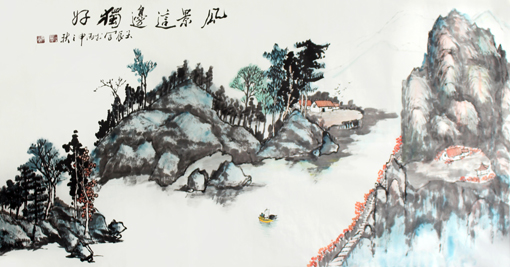 《风景这边独好》136×68cm